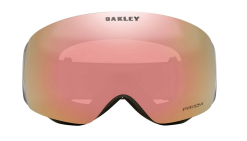 OAKLEY FLIGHT DECK ™ M Black Prizm Rose Gold -Ski Bril Winkel schermafbeelding 2022 11 11 om 10.56.43